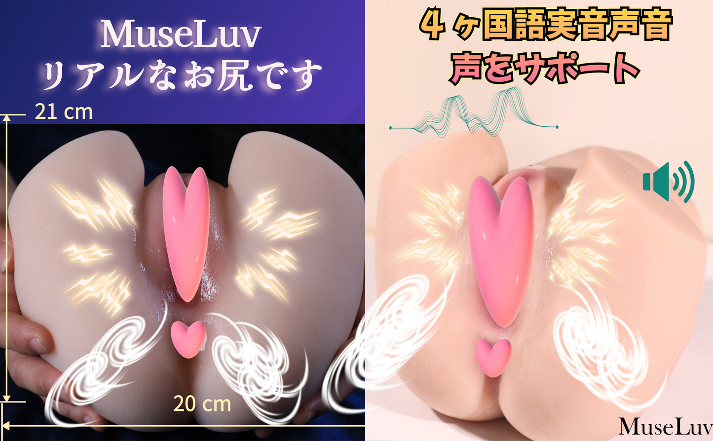 MuseLuv 10吸引10振動4音声自動温熱モードセックス人形オナホールラブドールリアルヒップタイプ非貫通型リアルな触感ソフト有名なラブドールブランドナチュラル[MuseLuv-HH3KG]